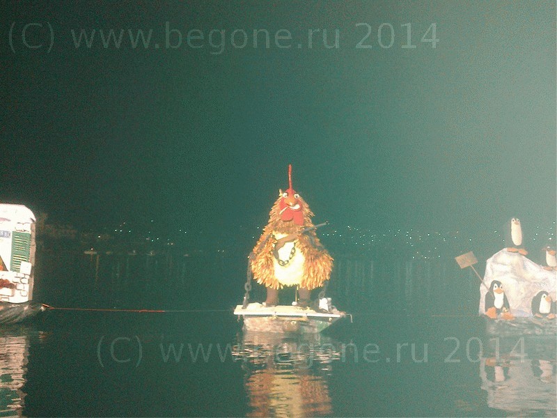 Петух Петух