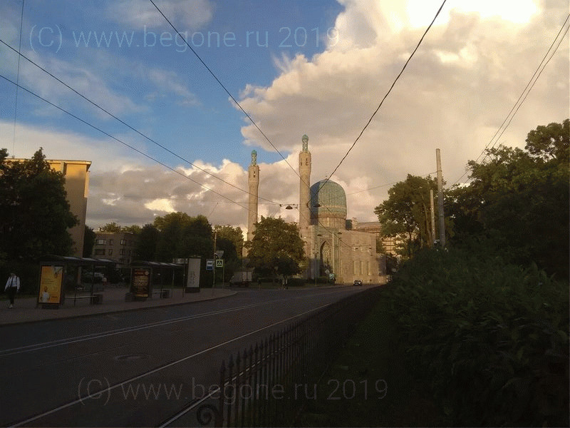 Санкт-Петербургская соборная мечеть