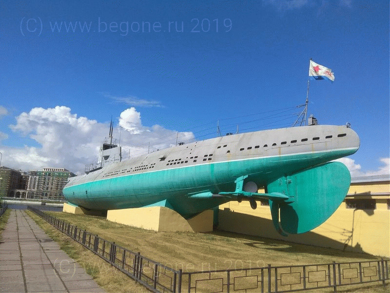 Подводная лодка-музей Д2 Народоволец