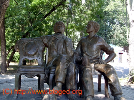 Памятник детям лейтенанта Шмидта, Бердянск, парк на ул. Шмидта
